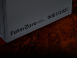 Fate/Zero 星海社創立15周年記念 限定愛蔵版の画像
