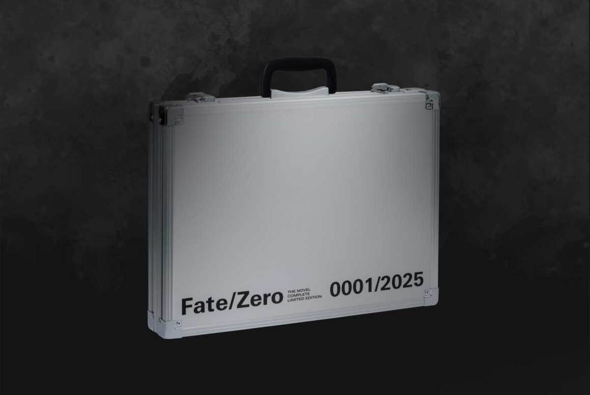 Fate/Zero 星海社創立15周年記念 限定愛蔵版の画像