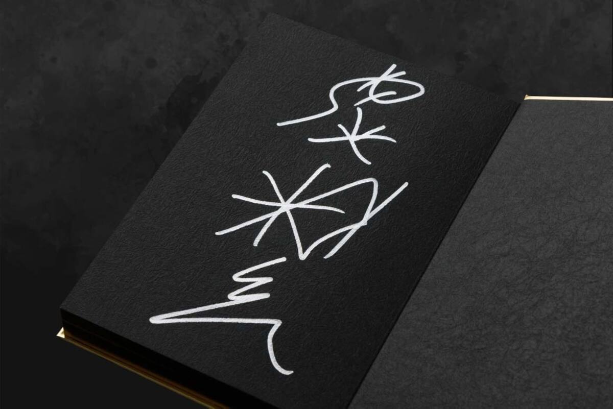 Fate/Zero 星海社創立15周年記念 限定愛蔵版の画像