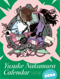 中村佑介のカレンダー2026年版発売の画像