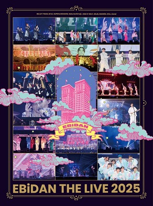 『EBiDAN THE LIVE 2025 HOTEL NINE STAR』ジャケット