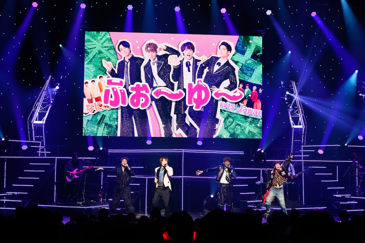 『4U. LIVE TOUR 2025 39×4＝イイコロ』