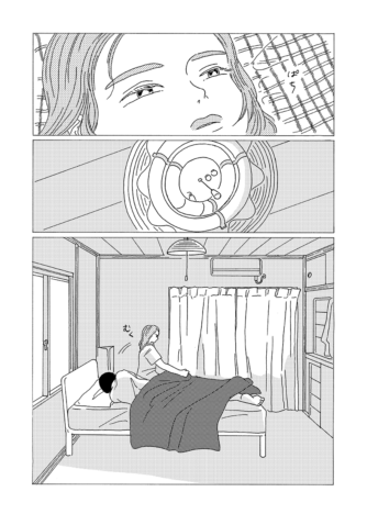 【漫画】元彼と同棲してた家が忘れられない