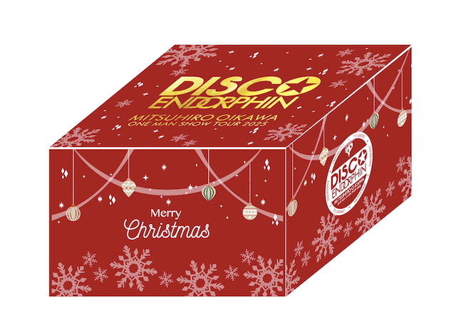 特製メリクリ☆化粧箱パッケージ