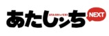 『あたしンち』が何度もバズる理由は？の画像