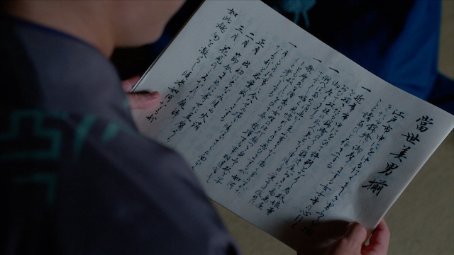 『べらぼう』蔦重と歌麿に訪れた決定的な訣別の画像