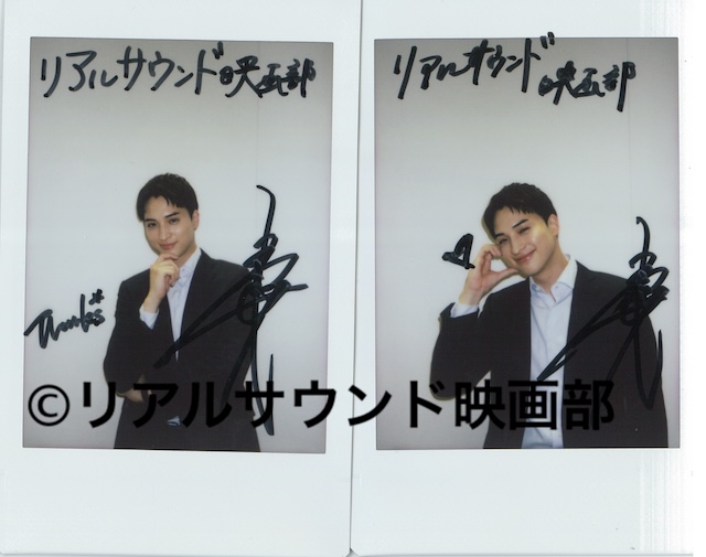 一ノ瀬颯、“完璧主義”な姿勢が原動力にの画像