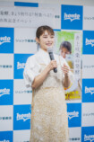井上咲楽、最新レシピ本出版イベントレポの画像
