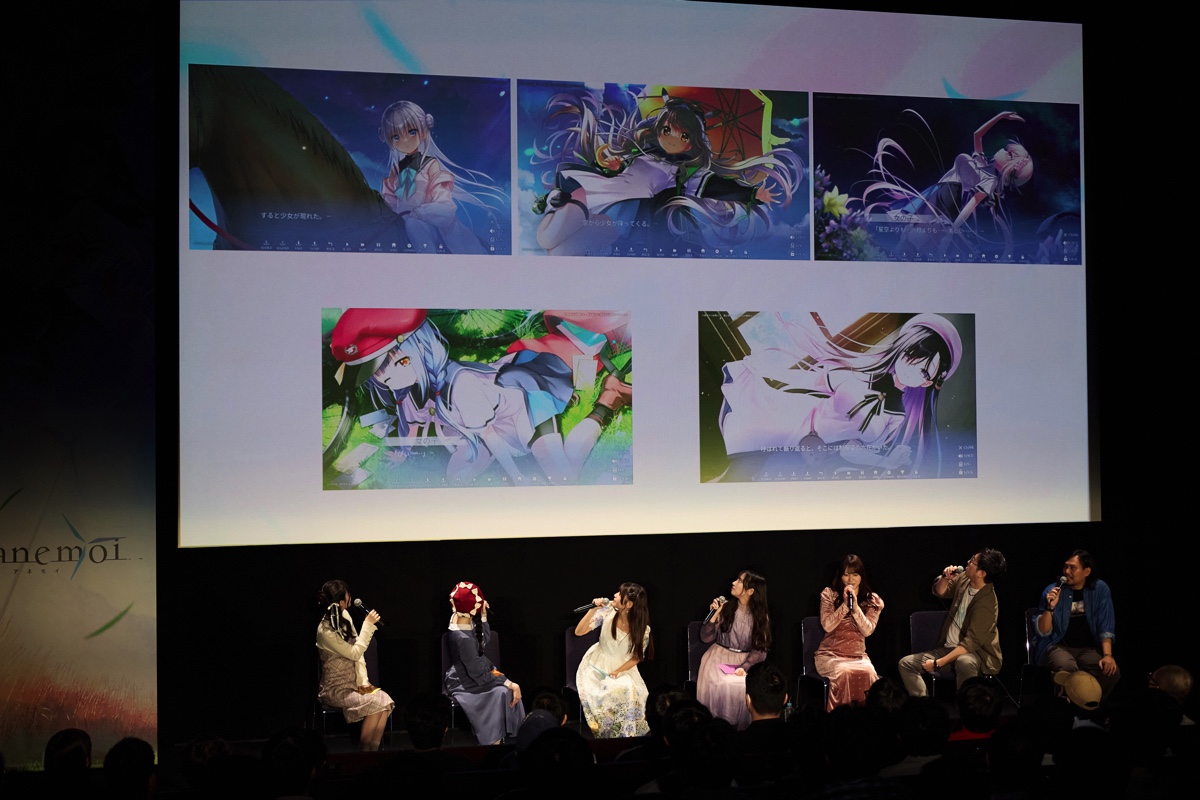 『anemoi』プロローグパーティーに登壇した声優陣