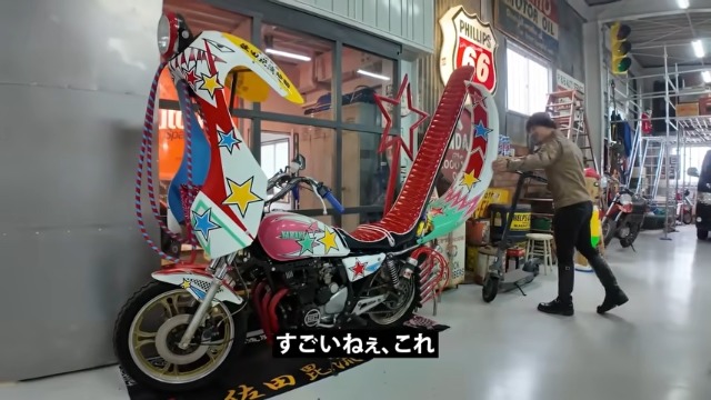 魔裟斗も興奮したバッドボーイズ佐田のガレージ
