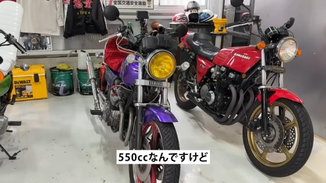 魔裟斗も興奮したバッドボーイズ佐田のガレージ