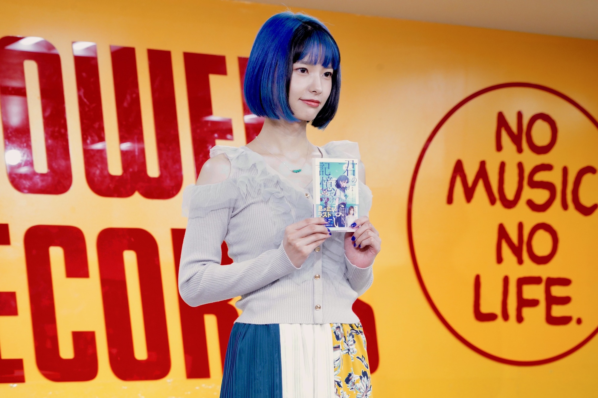 三月のパンタシア・みあ、小説への想い語るの画像