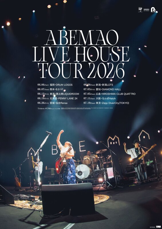 阿部真央『ABE MAO LIVE HOUSE TOUR 2026』ポスター画像