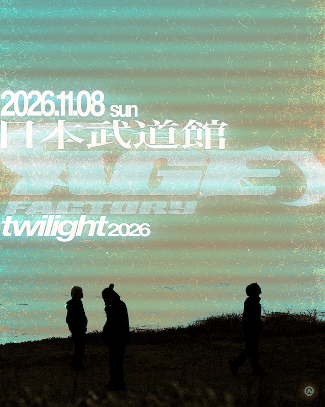『Age Factory presents “twilight 2026”』告知画像
