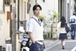 『ちょっとだけエスパー』に新原泰佑が出演の画像