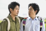 『ちょっとだけエスパー』に新原泰佑が出演の画像