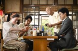 『ちょっとだけエスパー』に新原泰佑が出演の画像