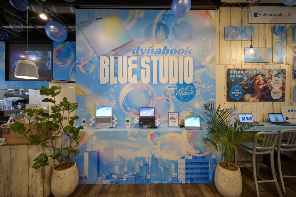 Dynabookが人気カフェ『Café STUDIO』でイベント開催中　「マリマリマリー」とのコラボや限定メニューもの画像1-2