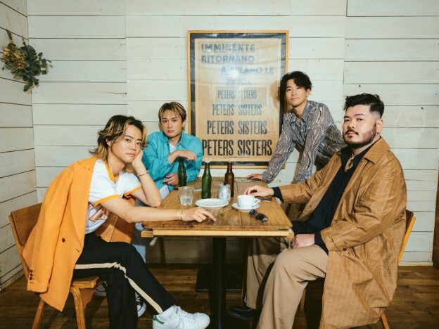 FIVE NEW OLD、デジタルEP配信リリース