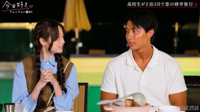 日本一のボディビル男子をめぐり女子2人のバトルが激化……告白はどうなる？『今日好き チュンチョン編』5話