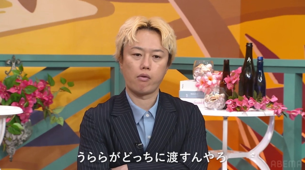 『ラブキャッチャージャパン2』最終話