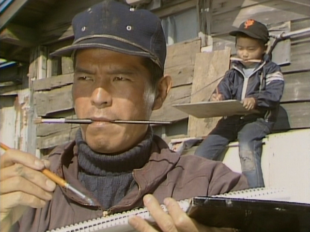 『港の絵』©HBC