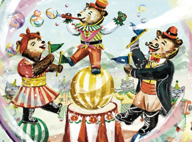 小泉八雲とおばけの話特集『月刊MOE』の画像