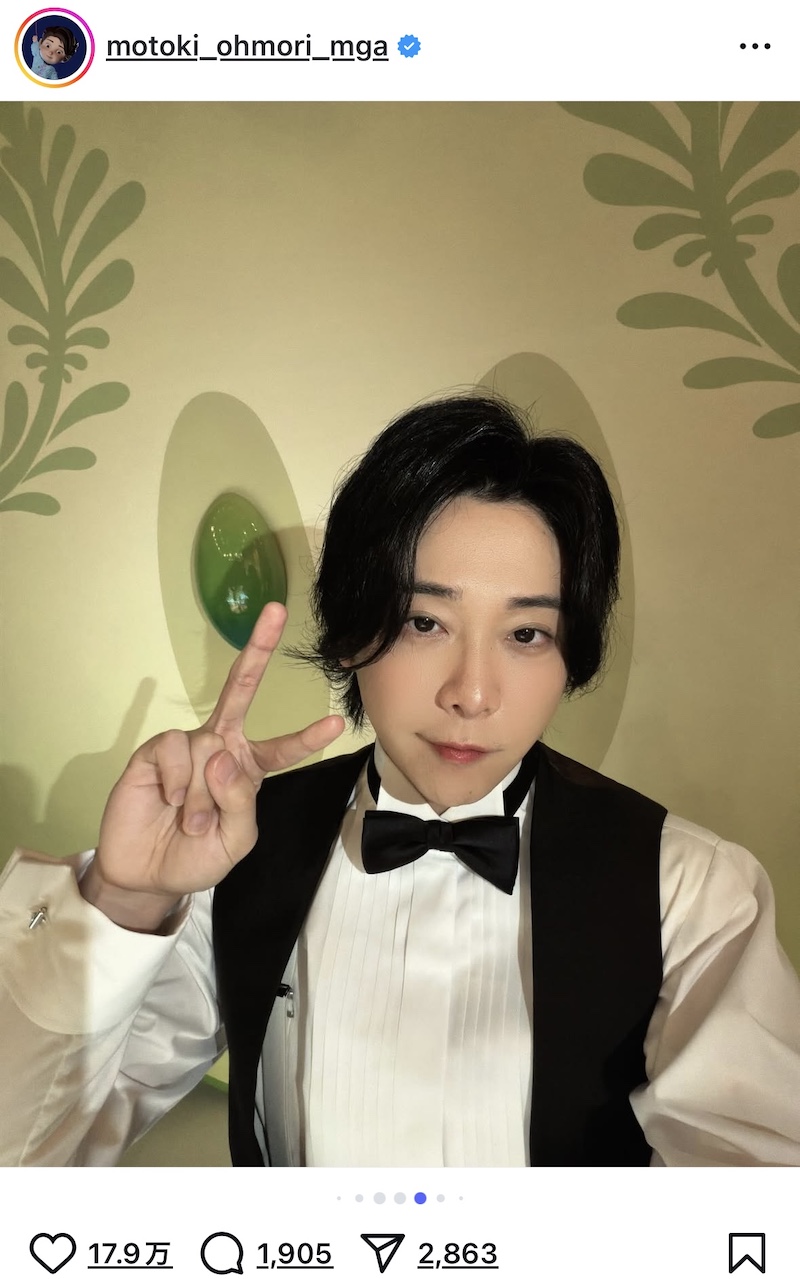 ミセス大森元貴、学ラン自撮りに反響の画像