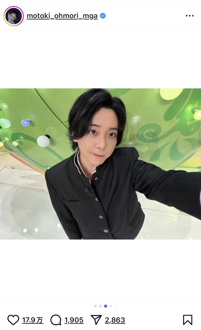 ミセス大森元貴、学ラン自撮りに反響の画像