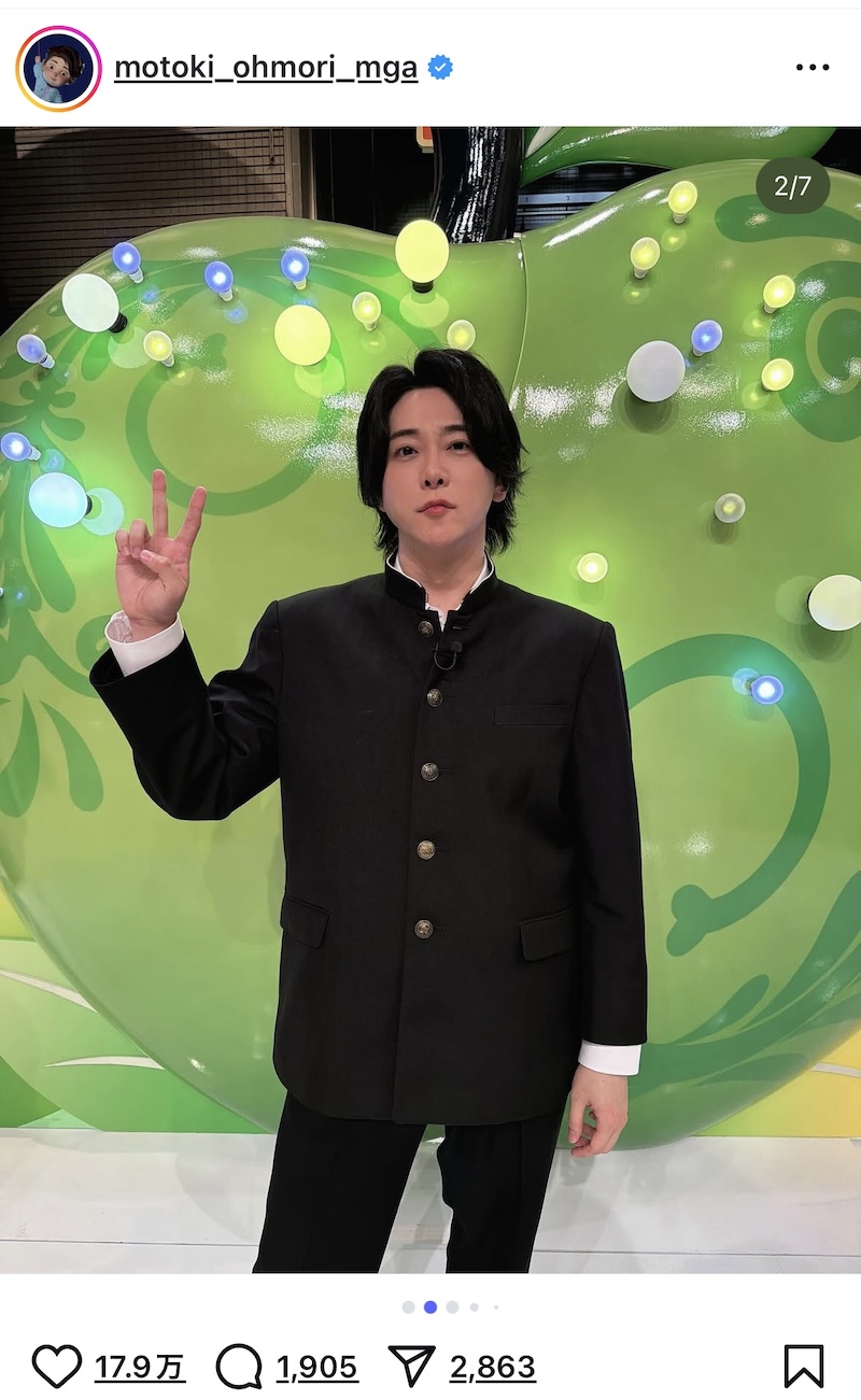 ミセス大森元貴、学ラン自撮りに反響の画像