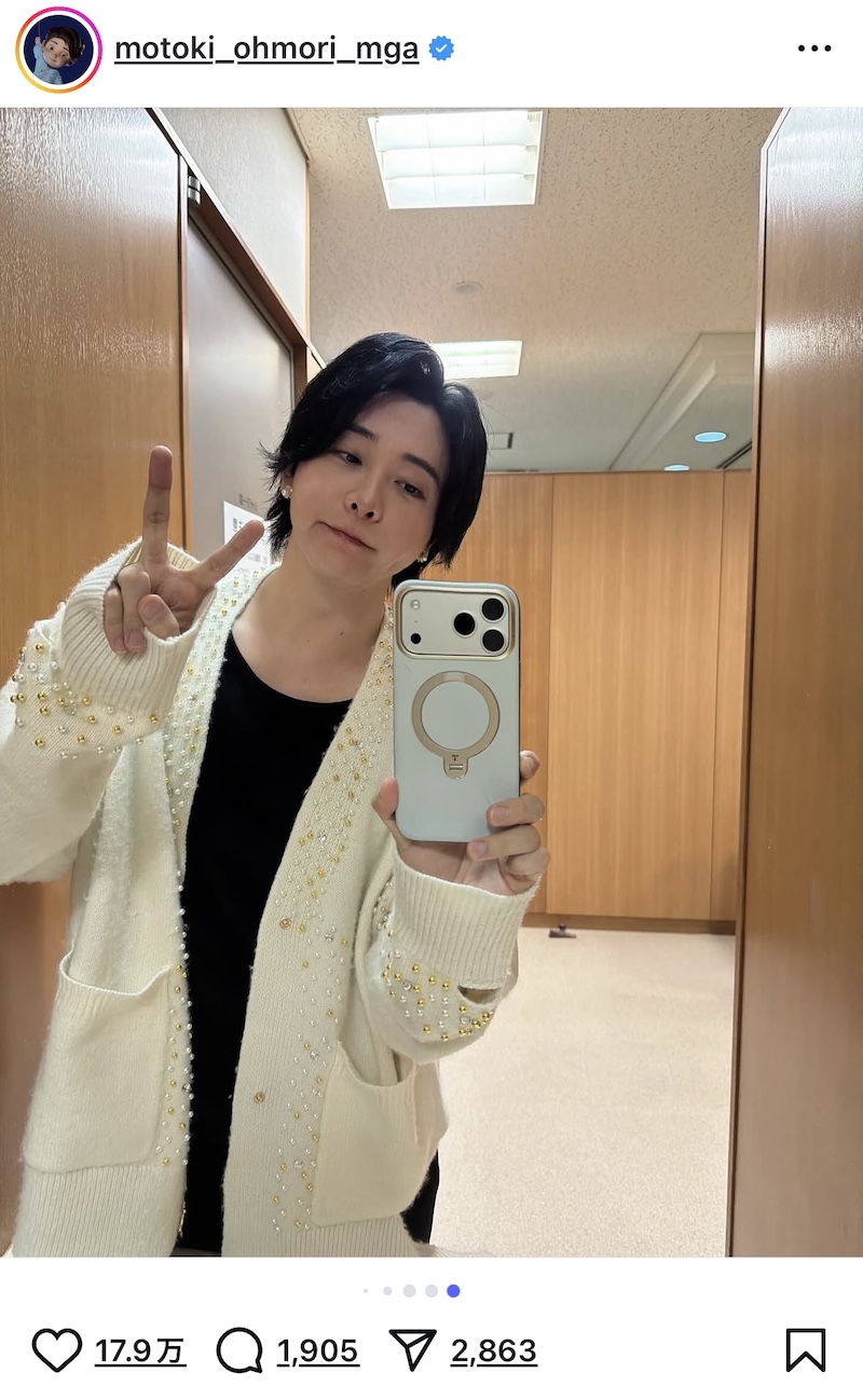 ミセス大森元貴、学ラン自撮りに反響の画像