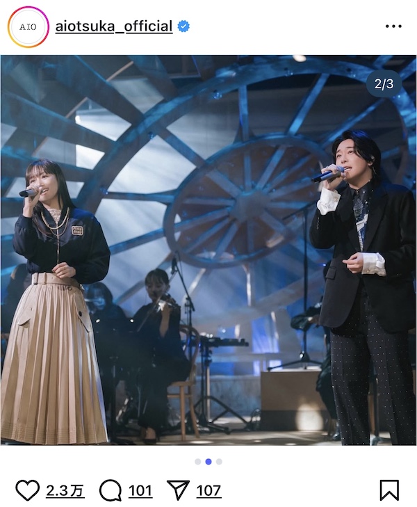 ミセス大森元貴、学ラン自撮りに反響の画像