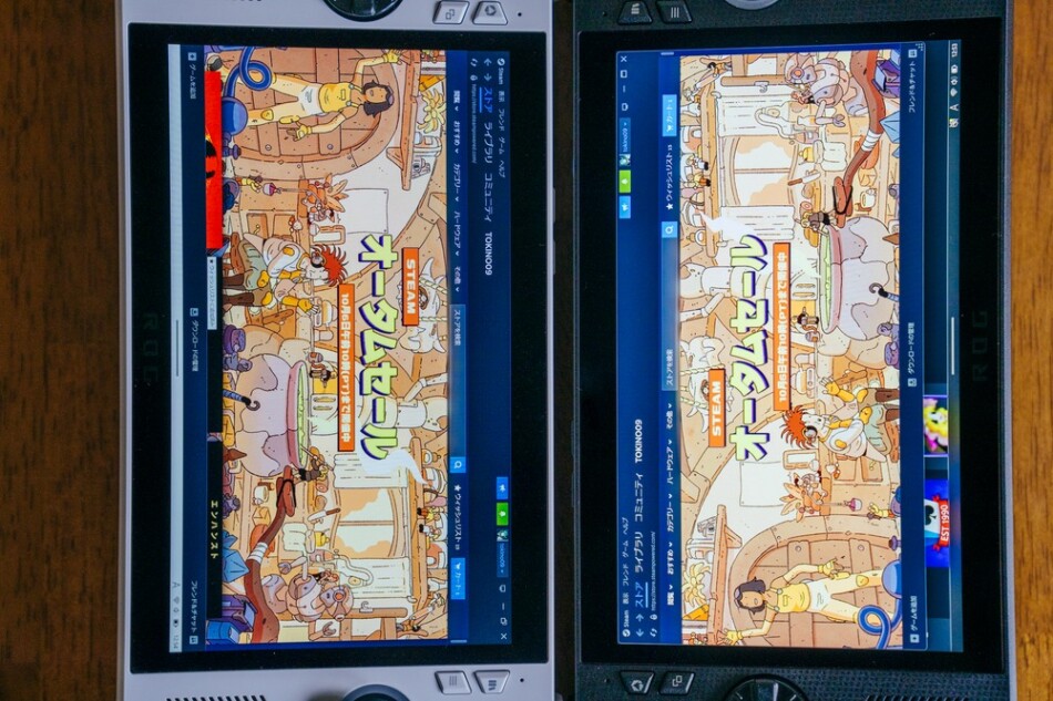 2モデルのディスプレイ比較