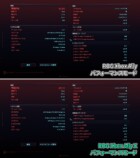 『ROG Xbox Ally X』レビューの画像