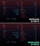 『ROG Xbox Ally X』レビューの画像