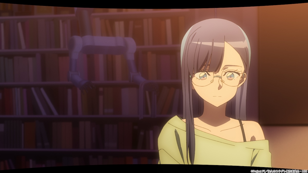 『永久のユウグレ』第6話先行カット公開