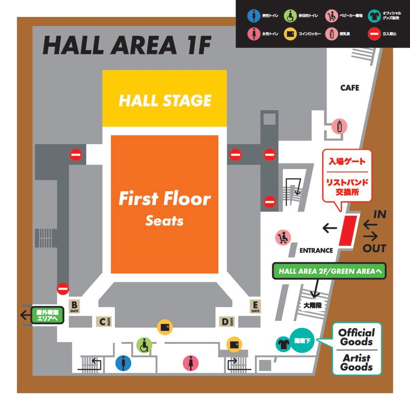 Brewin’ Groove Festival エリアマップ 02