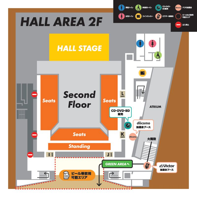 Brewin’ Groove Festival エリアマップ 03