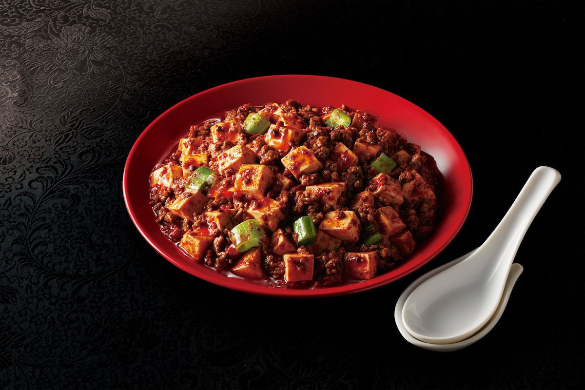 Brewin’ Groove Festival フード写真02