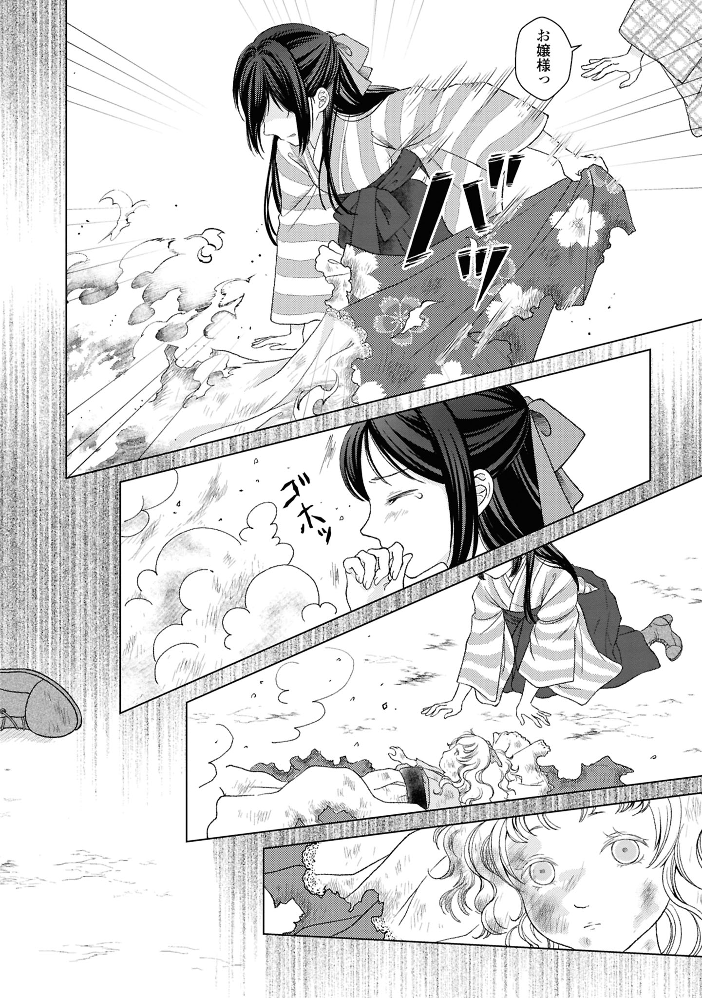 【漫画】大正時代、女学生と娼婦が出会うの画像