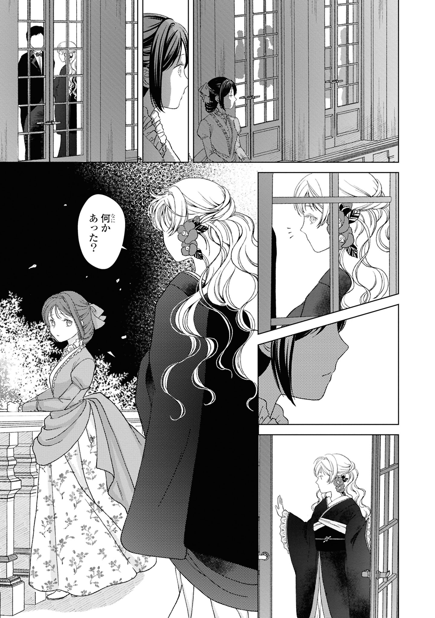 【漫画】大正時代、女学生と娼婦が出会うの画像