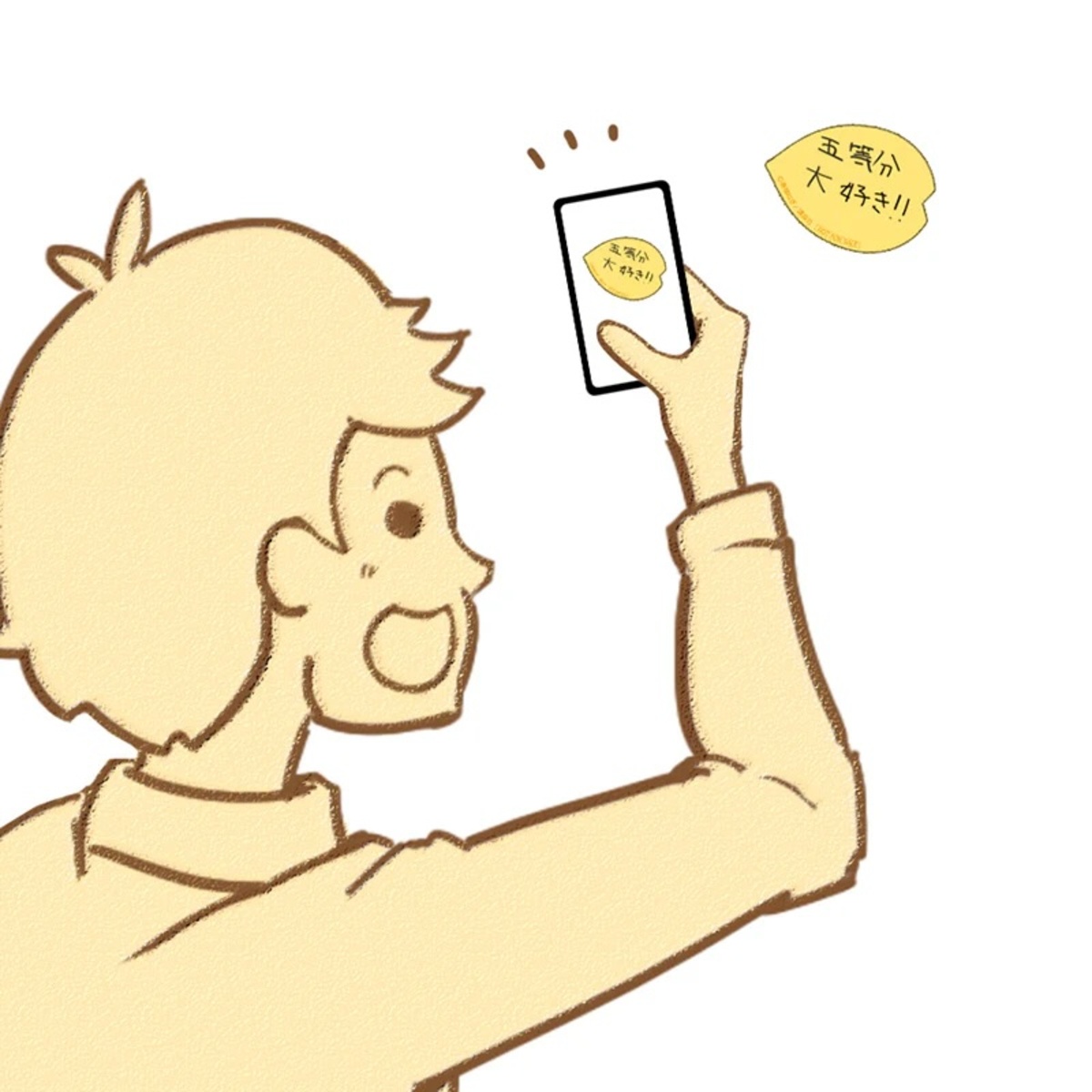 『五等分の花嫁』、秋葉原でコラボイベントの画像