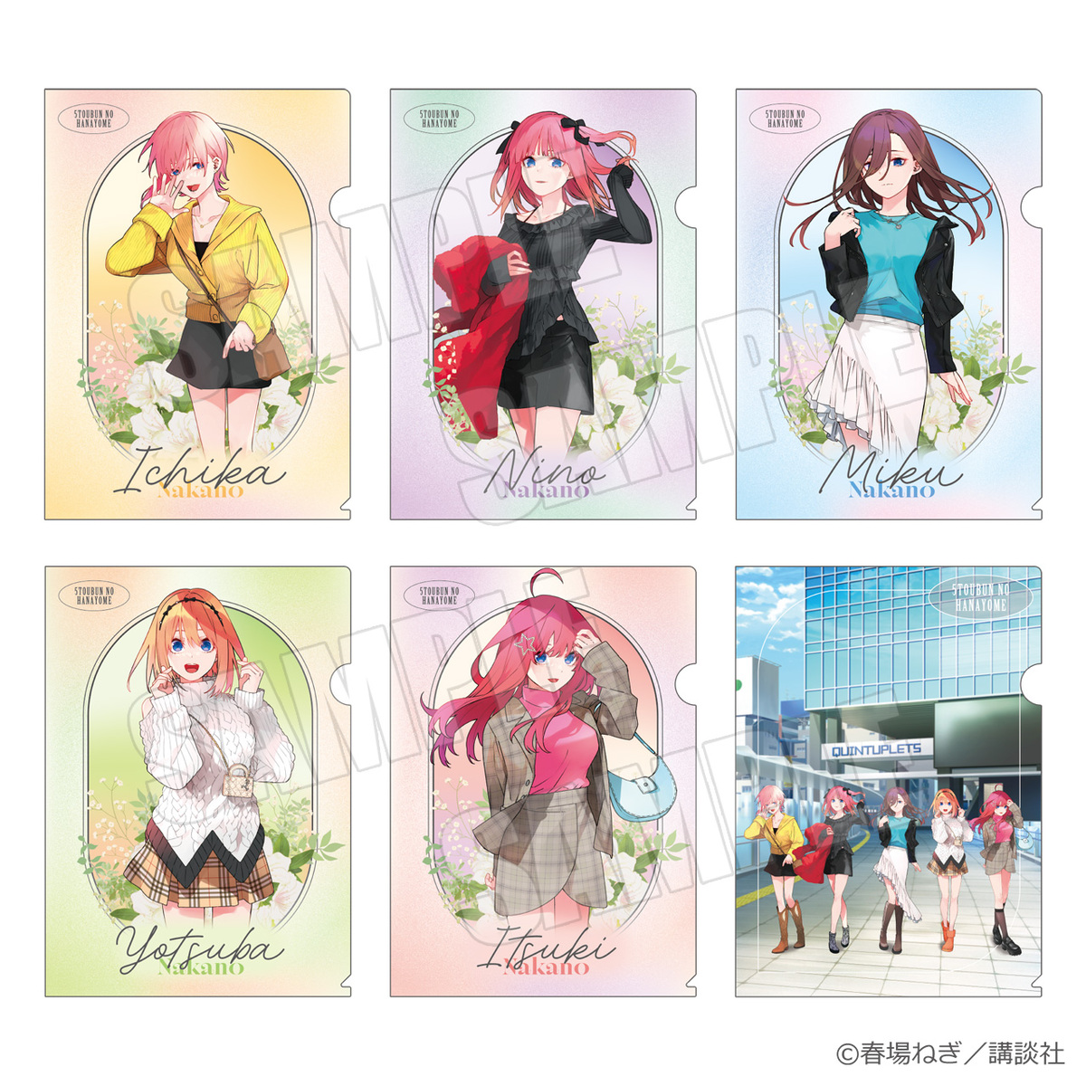 『五等分の花嫁』、秋葉原でコラボイベントの画像