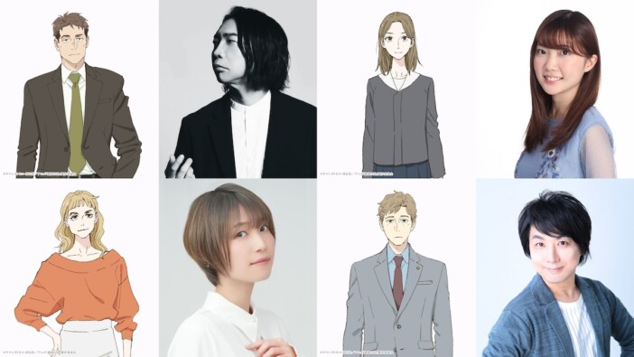 アニメ『違国日記』新キャストに諏訪部順一ら