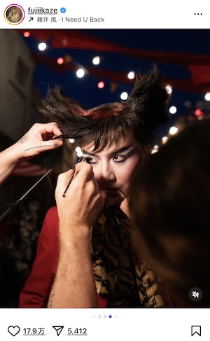 藤井 風「I Need U Back」MVオフショ公開の画像