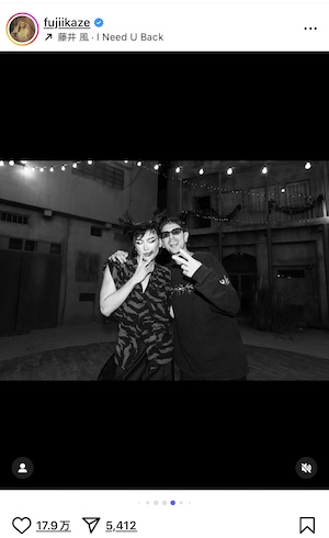 藤井 風「I Need U Back」MVオフショ公開の画像