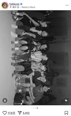 藤井 風「I Need U Back」MVオフショ公開の画像