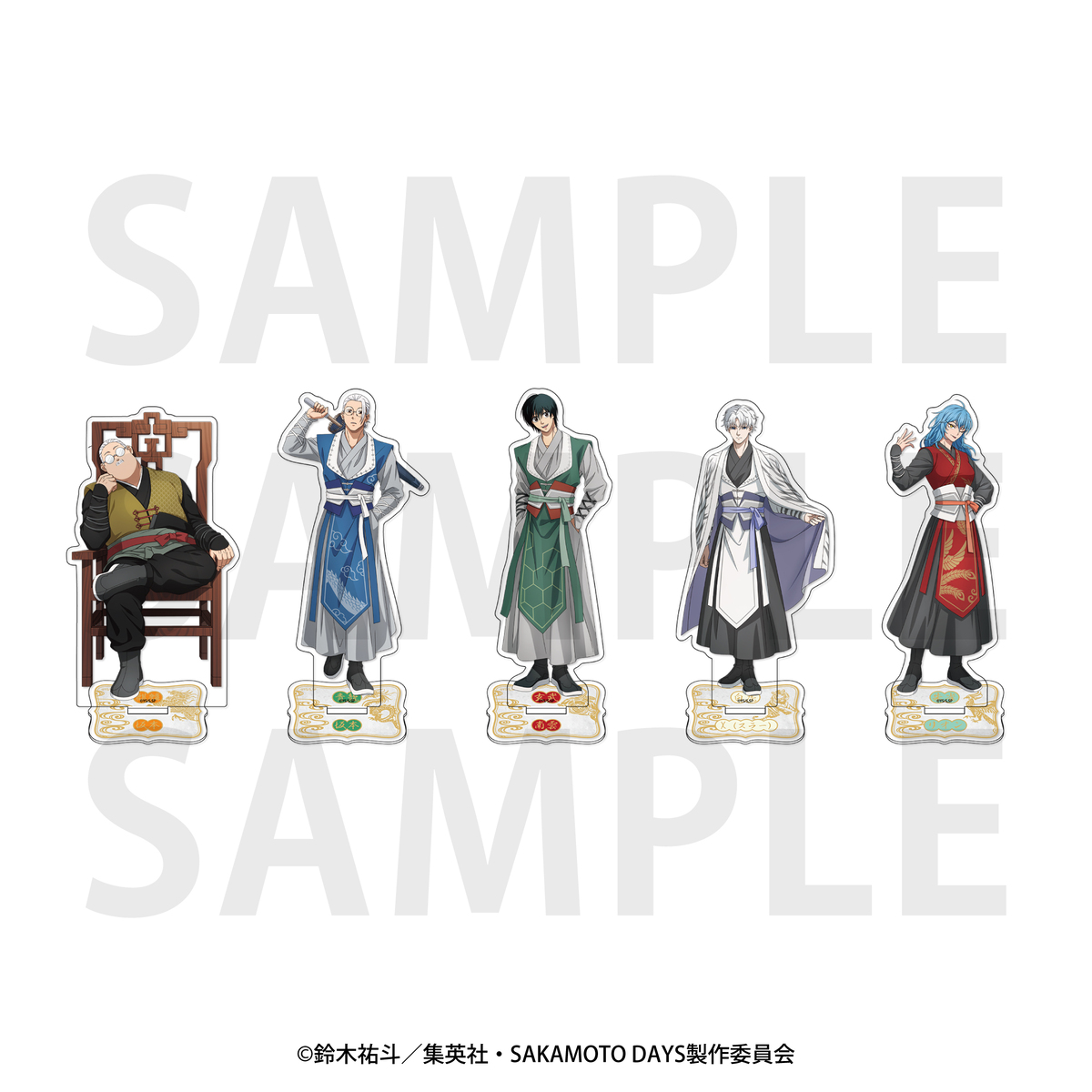 『SAKAMOTO DAYS』の新作グッズ発売の画像