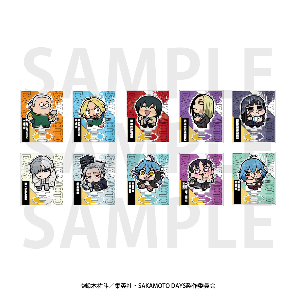 『SAKAMOTO DAYS』の新作グッズ発売の画像