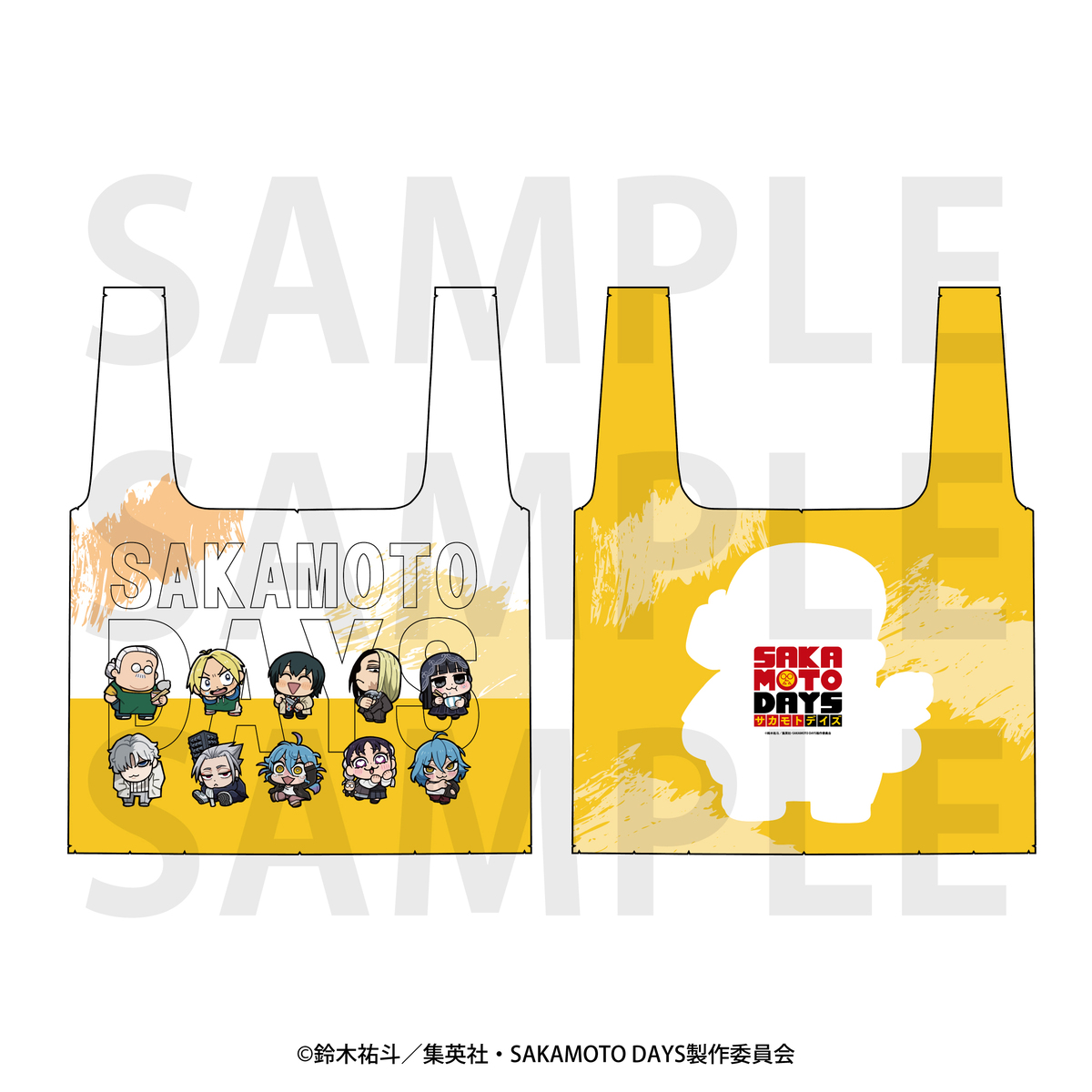 『SAKAMOTO DAYS』の新作グッズ発売の画像